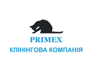 Презентаційний ролик для клінінгової компанії PRIMEX