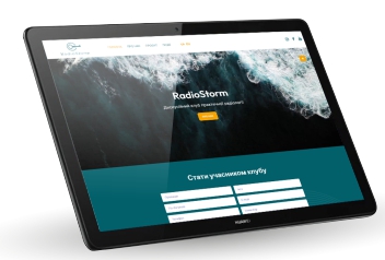 Сайт для дискусійного клубу радіології RadioStorm
